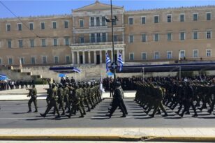 25η Μαρτίου: Κυκλοφοριακές ρυθμίσεις στην Αθήνα λόγω της στρατιωτικής παρέλασης- Αυξημένα μέτρα ασφαλείας, πώς θα κινηθούν τα μέσα μεταφοράς