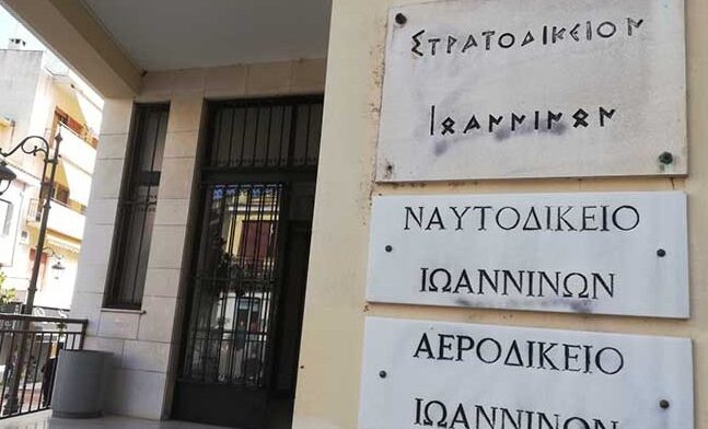 Μπονάνο