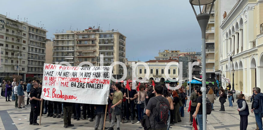 Πάτρα: Συλλαλητήριο και πορεία για τα Τέμπη  ΦΩΤΟ - ΒΙΝΤΕΟ