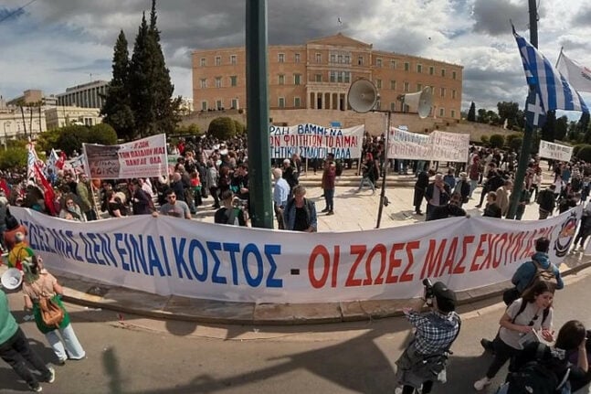 Τζόκερ