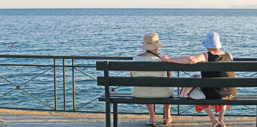 Οι δέκα πιο ελκυστικοί προορισμοί διεθνώς για συνταξιούχους - Η θέση της Ελλάδας