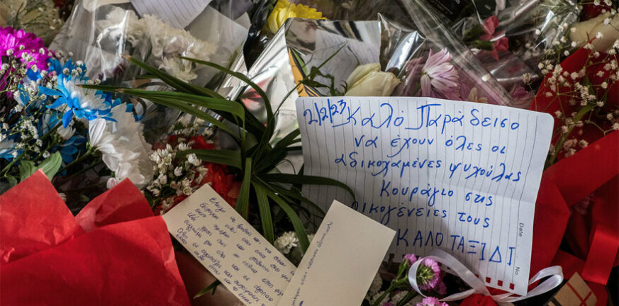 Τραγωδία Τεμπών: Ψυχολόγοι - ψυχίατροι της Πάτρας στο πλευρό των επιζώντων
