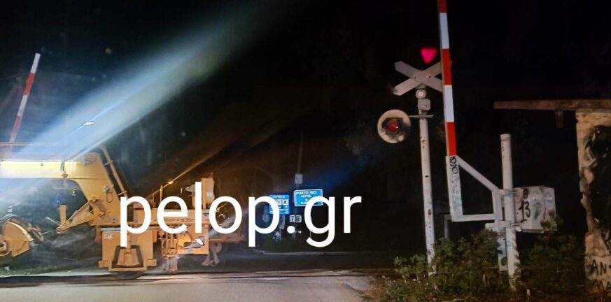 Πάτρα: Νυχτερινός εφιάλτης για οδηγό ΙΧ με το «ρομποτικό» τρένο! ΦΩΤΟ