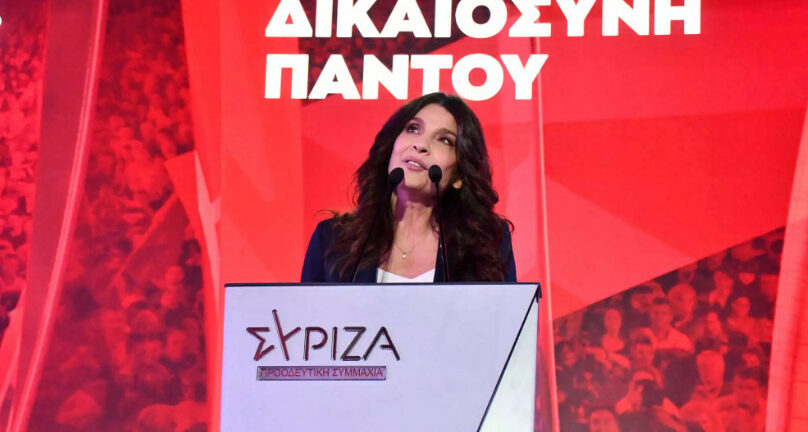 ΣΥΡΙΖΑ - Τσαπανίδου: Θα κάνουμε το παν για να ανατρέψουμε το σκηνικό, πλαστογράφος ο Σκέρτσος