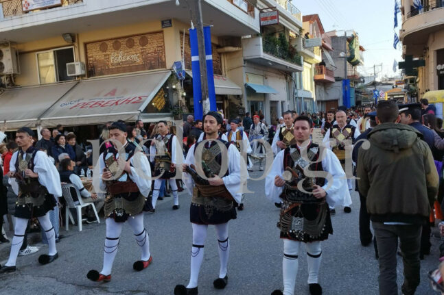 Μαυρικίου