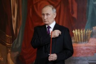 Βλαντιμίρ Πούτιν: Η συνάντηση των 30 ισχυρών εχθρών του