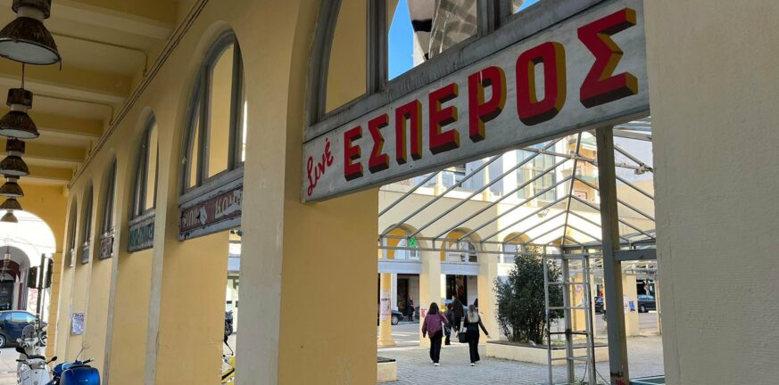 Πάτρα: Η αντιπολίτευση ζητά αγορά του «Εσπερου»! - Τι έγινε χθες στο δημοτικό συμβούλιο