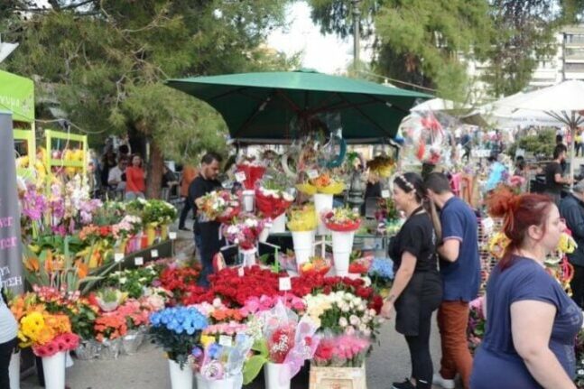 Γηροκομειό