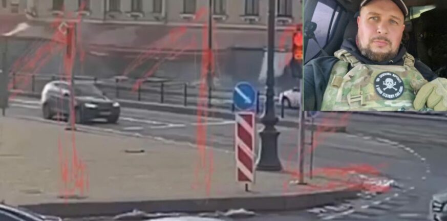 Αγία Πετρούπολη: Από βόμβα φέρεται να προκλήθηκε η έκρηξη που σκότωσε τον Ρώσο στρατιωτικό μπλόγκερ ΒΙΝΤΕΟ