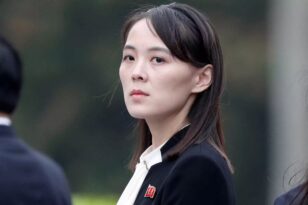Βόρεια Κορέα: Η αδελφή του Κιμ καταγγέλλει τη συμφωνία ΗΠΑ – Νότιας Κορέας και αποκαλεί «γέρο» τον Μπάιντεν