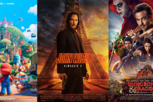 Αίγιο - Δημοτικός Κινηματογράφος «Απόλλων»: «Super Mario - Dungeons and Dragons - John Wick 4» από τις 6 Απριλίου