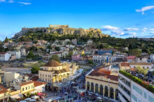 Πού βρίσκεται το ακριβότερο διαμέρισμα της Αθήνας – Πόσο κόστισαν τα 320 τ.μ