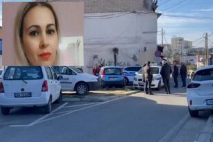 Αλβανία: Σήκωσε το όπλο και την πυροβόλησε ενώ κοιμόταν - Η  δολοφονία 37χρονης από τον κουνιάδο της! 