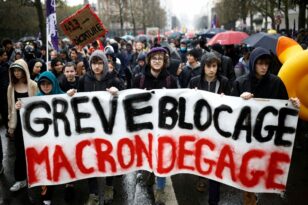 Γαλλία: Ενδέκατη πανεθνική κινητοποίηση ενάντια στο συνταξιοδοτικό του Μακρόν