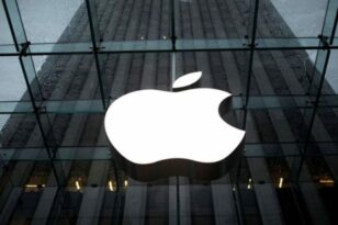 Κίνηση ματ από την Apple - Λανσάρει υπηρεσία αποταμίευσης με επιτόκιο 4,15%