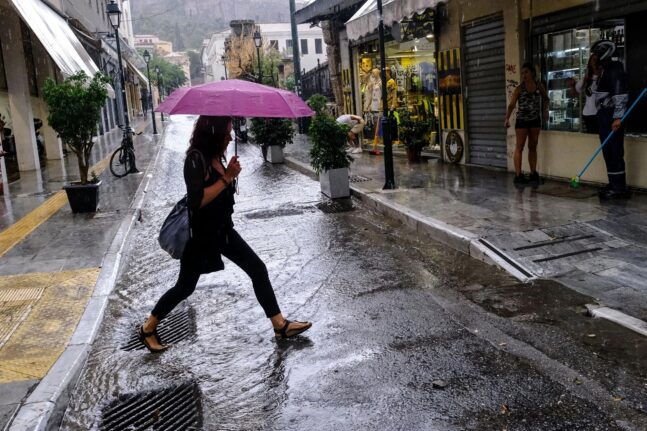 κακοκαιρίας