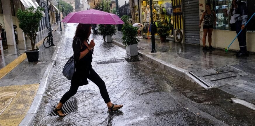 Κακοκαιρία – εξπρές έως την Πέμπτη: Ισχυρές βροχές και πτώση της θερμοκρασίας - Σε ποιες περιοχές της Ελλάδας