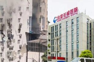 Κίνα: Σοκαριστικές σκηνές με ασθενείς να πέφτουν στο κενό για να γλιτώσουν από τις φλόγες! - ΒΙΝΤΕΟ