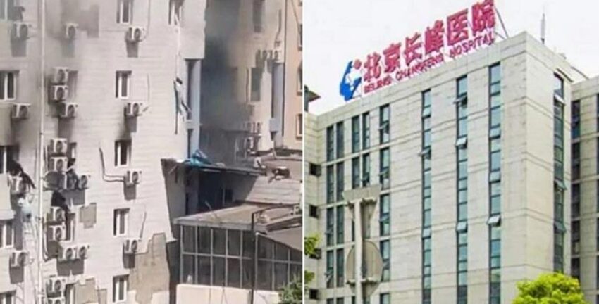 Κίνα: Σοκαριστικές σκηνές με ασθενείς να πέφτουν στο κενό για να γλιτώσουν από τις φλόγες! - ΒΙΝΤΕΟ