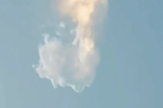SpaceX: Εξερράγη μετά την εκτόξευσή του ο πύραυλος του Έλον Μασκ