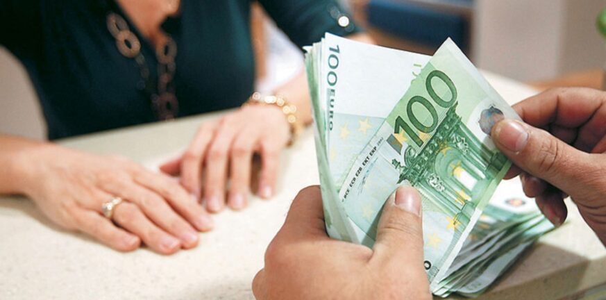 Τράπεζες: Κατόπιν «εορτής» το πάγωμα επιτοκίου - Ενημέρωση για το πρόγραμμα επιδότησης ζητούν δανειολήπτες