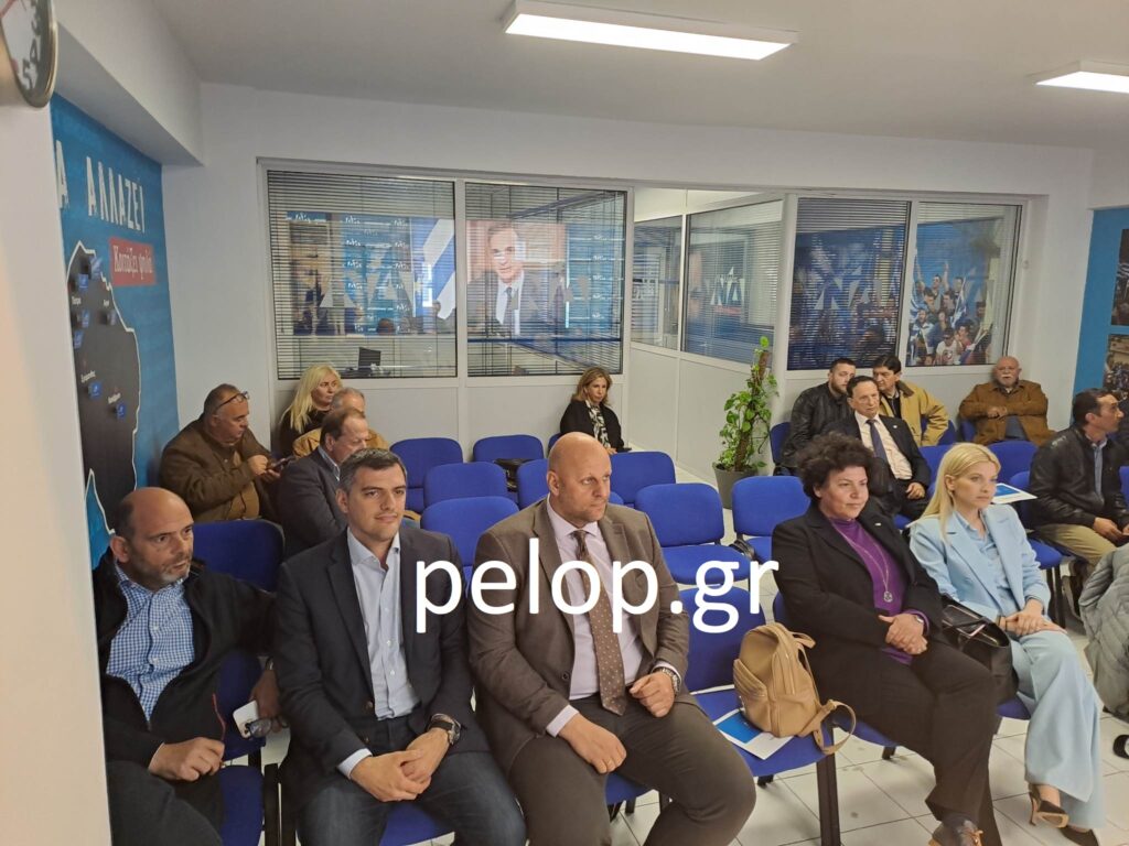 Πότε έρχεται στην Πάτρα ο Κυριάκος Μητσοτάκης - Η πρώτη «συνάντηση» των 12 υποψηφίων βουλευτών της ΝΔ