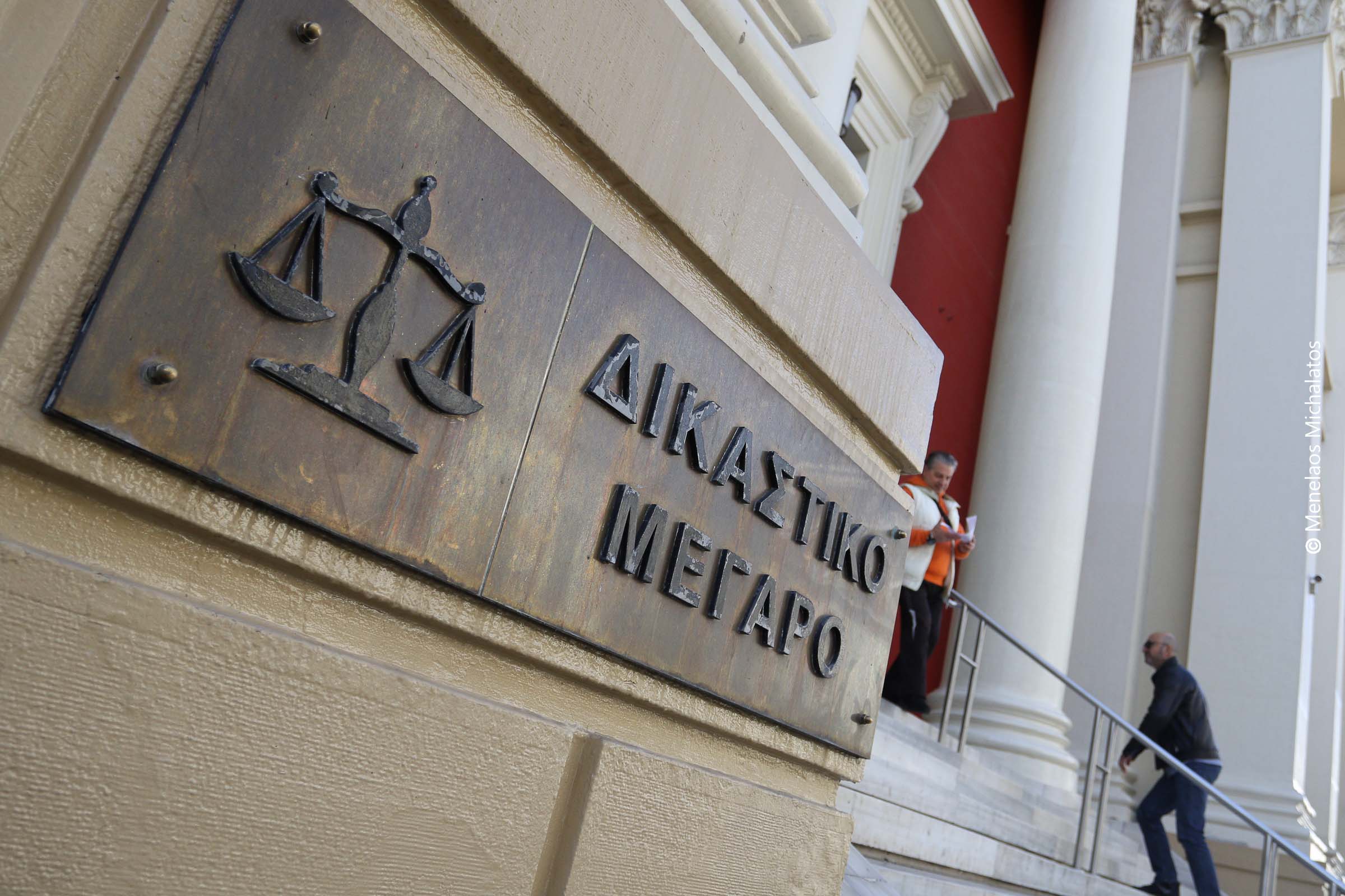 Σκηνές τρόμου στην Ηλεία: Ισόβια ποινή σε 58χρονο για πράξεις εκδίκησης