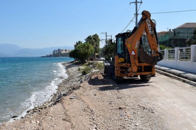 Καραμανδάνειο