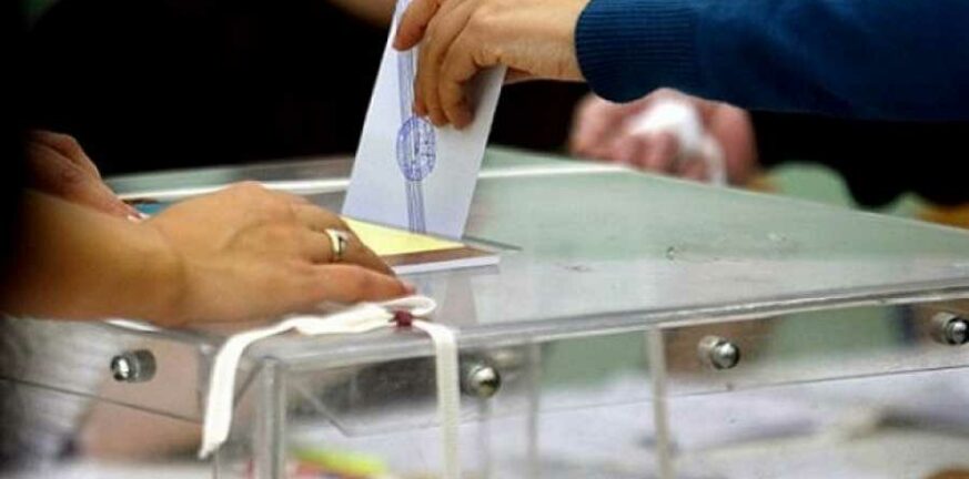 Ηλεία: Εκλογές με 410 συν ένα εκλογικά τμήματα
