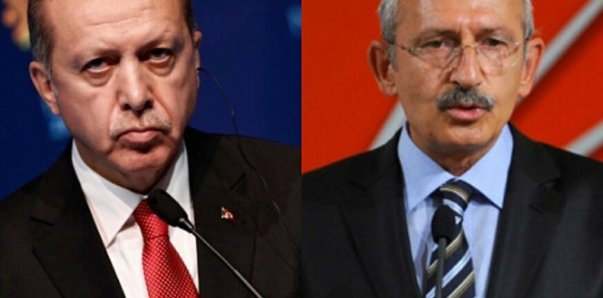 Εκλογές στην Τουρκία: «Πιο μπροστά» ο Κιλιτσντάρογλου από τον Ερντογάν δείχνει νέα δημοσκόπηση