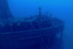 Φιλιππίνες: Εντοπίστηκε το ναυάγιο ιαπωνικού πλοίου, που είχε εξαφανιστεί πριν από 8 δεκαετίες