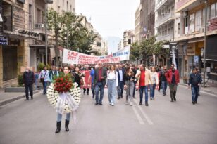 Εργατική Πρωτομαγιά: Σύσσωμη η Δημοτική Αρχή στην πορεία του Εργατικού Κέντρου της Πάτρας