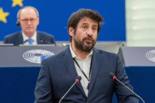 Γεωργούλης: Την Πέμπτη η ψηφοφορία στην Ευρωβουλή για την άρση ασυλίας του