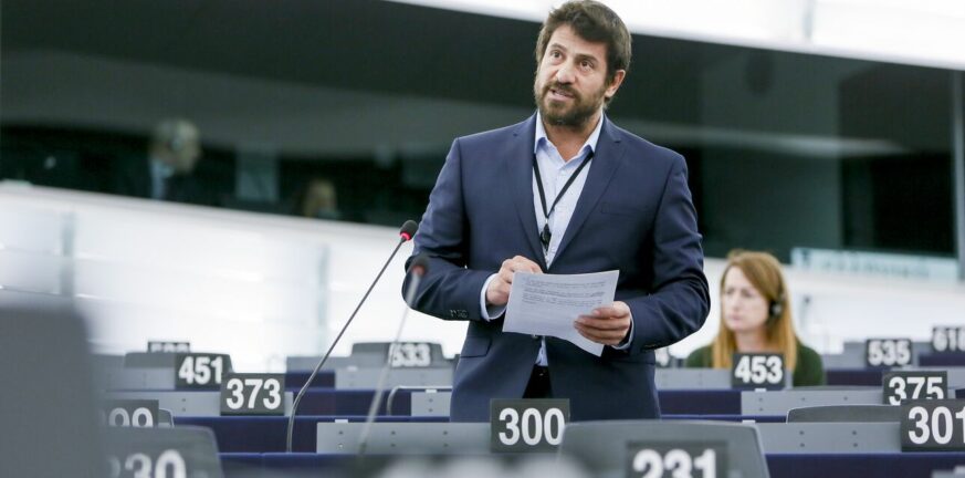 Υπόθεση Αλέξη Γεωργούλη: Ορίστηκε εισηγητής στην επιτροπή νομικών υποθέσεων για την ασυλία του