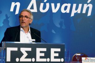Επανεξελέγη πρόεδρος της ΓΣΕΕ ο Παναγόπουλος 