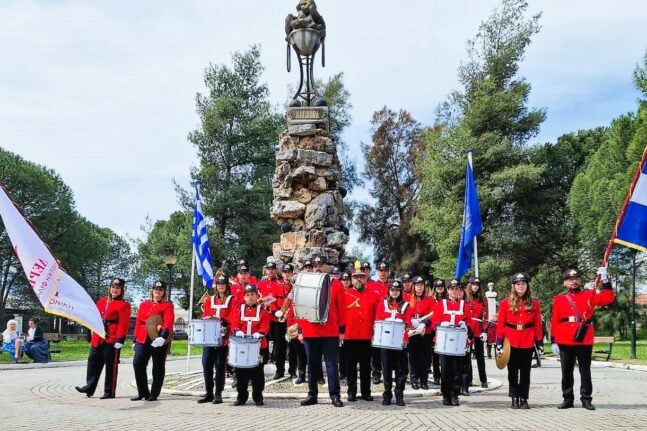 σπονδυλική στήλη