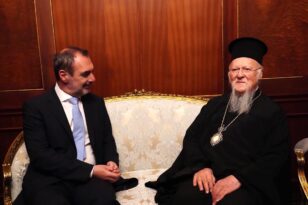 Κατσανιώτης από Κωνσταντινούπολη: Κάθε συνάντηση με τον Πατριάρχη Βαρθολομαίο αποτελεί, για εμένα, μέγιστη ευλογία