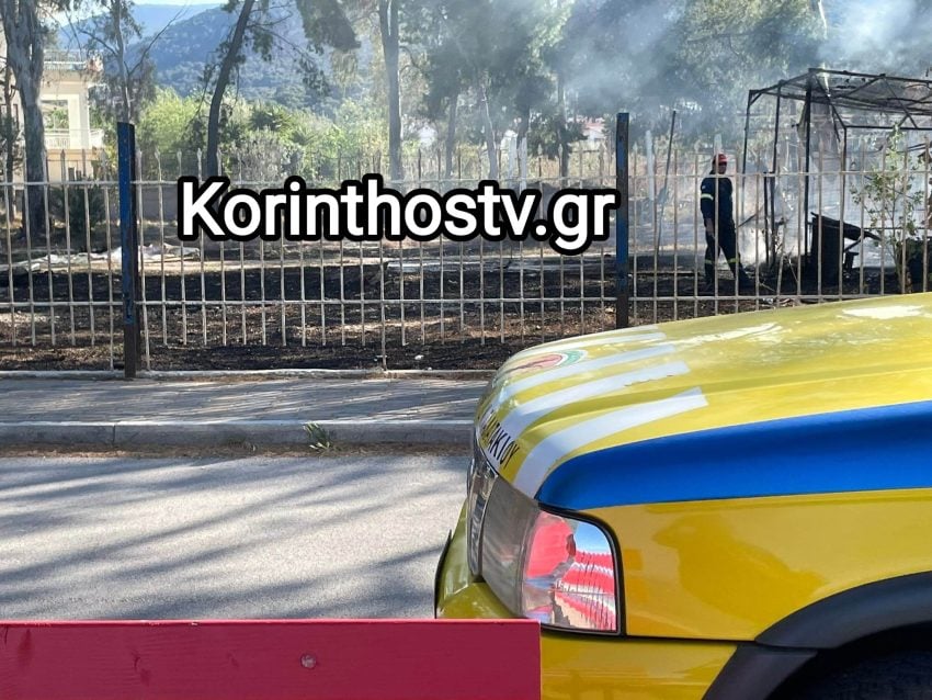 Κόρινθος: Ξέσπασε φωτιά σε κάμπινγκ - Συναγερμός στην Πυροσβεστική ΦΩΤΟ - ΒΙΝΤΕΟ