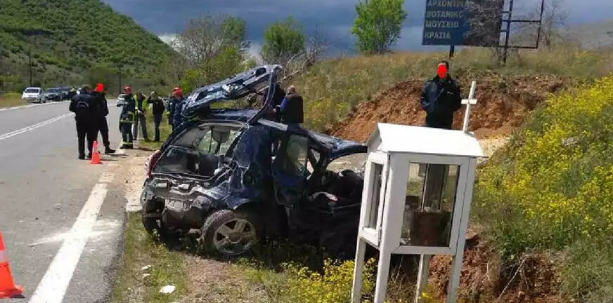 Τραγωδία στην Κοζάνη: «Τούμπαρε» ΙΧ - Νεκροί και οι δύο επιβάτες BINTEO