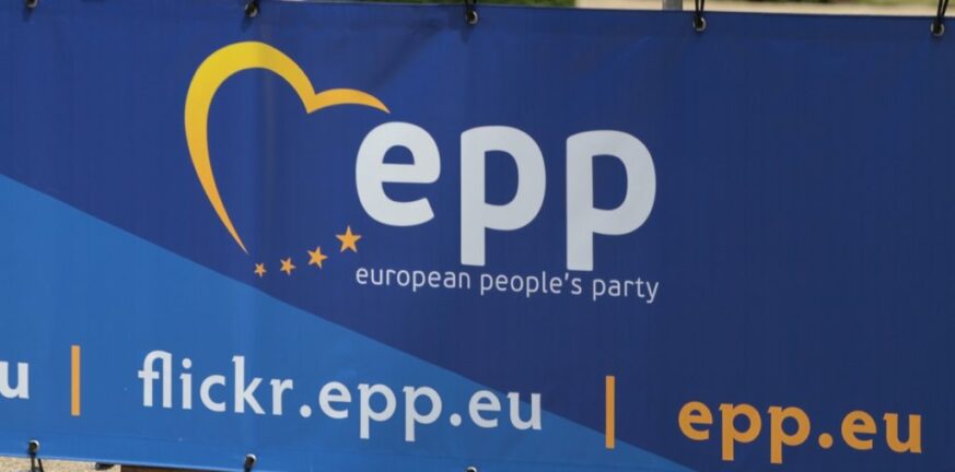 Βέλγιο: Έφοδος της Αστυνομίας στα γραφεία του Ευρωπαϊκού Λαϊκού Κόμματος - Κατάσχεσαν υπολογιστές για οικονομική απάτη