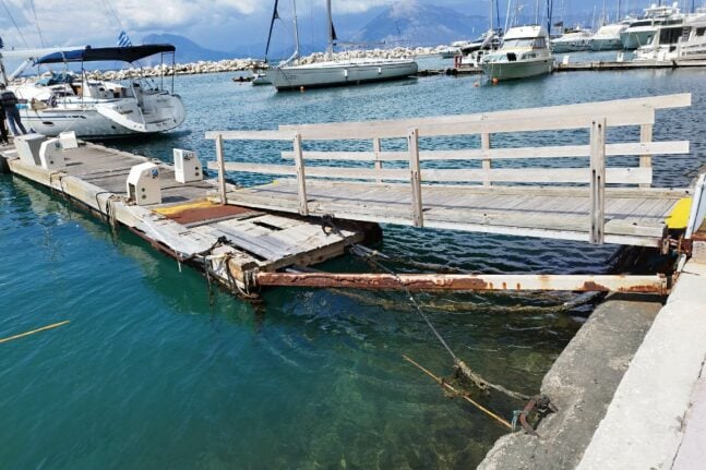 Γηροκομειό