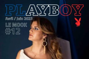 Γαλλία: Διέρρευσε εξώφυλλο του Playboy με υπουργό του Μακρόν