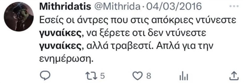 mithridatis