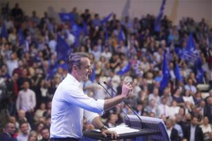 Εκλογές 2023: Με διπλό μήνυμα στην Πάτρα σήμερα ο Πρωθυπουργός Κυριάκος Μητσοτάκης -Τι θα πει