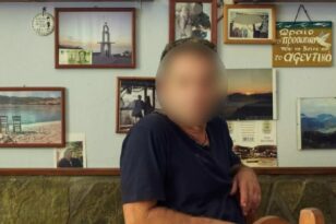 Μυτιλήνη: Σε κρίσιμη κατάσταση ο επιχειρηματίας από την επίθεση της συζύγου που του έβαλε φωτιά