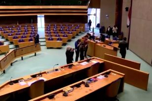 Ολλανδία: Bullying και σεξουαλική παρενόχληση στο κοινοβούλιο αποκαλύπτει έκθεση