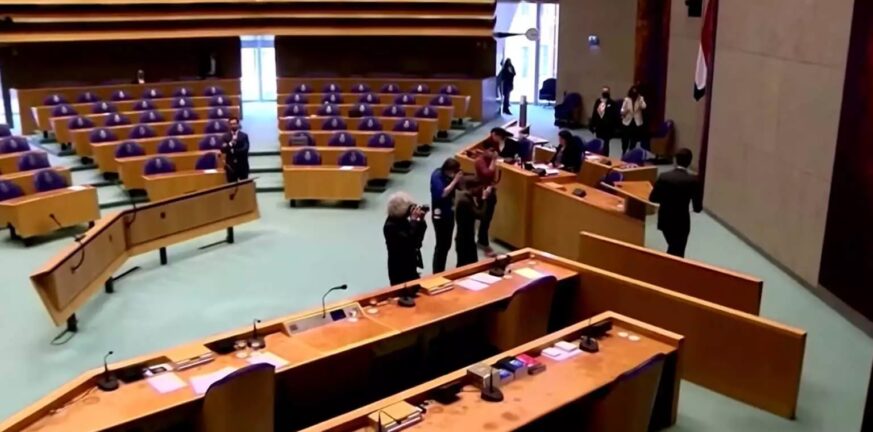 Ολλανδία: Bullying και σεξουαλική παρενόχληση στο κοινοβούλιο αποκαλύπτει έκθεση