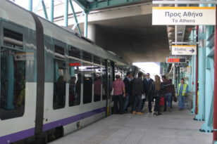Hellenic Train: Καθυστερήσεις στον Προαστιακό της Αθήνας λόγω βλάβης στην τηλεδιοίκηση