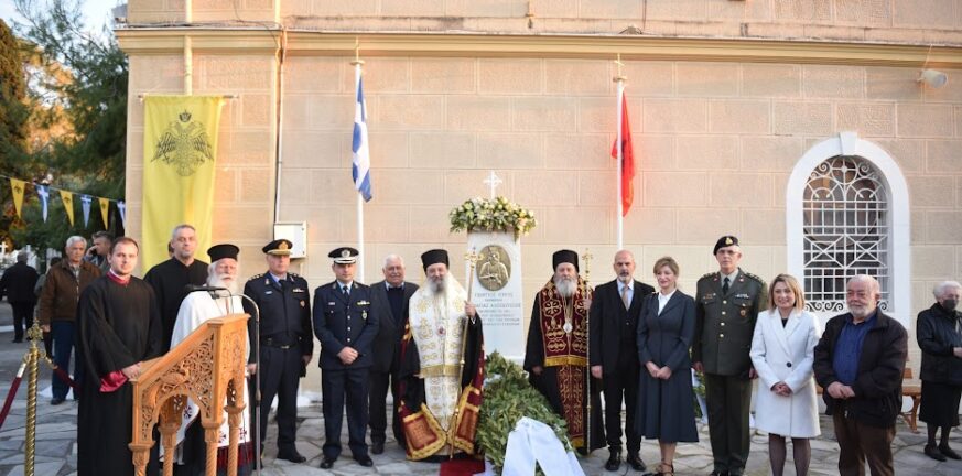 Η Βίβιαν Σαμούρη στην εκδήλωση προς τιμήν του εθνοϊερομάρτυρα Γεώργιου στον Ι.Ν. Παναγίας Αλεξιώτισσας - ΦΩΤΟ