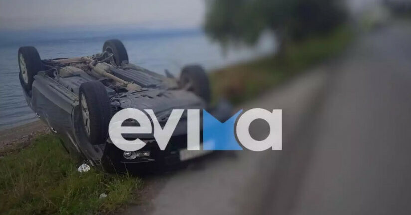 Εύβοια: Τροχαίο στην Ερέτρια με δύο αυτοκίνητα – Το ένα αναποδογύρισε